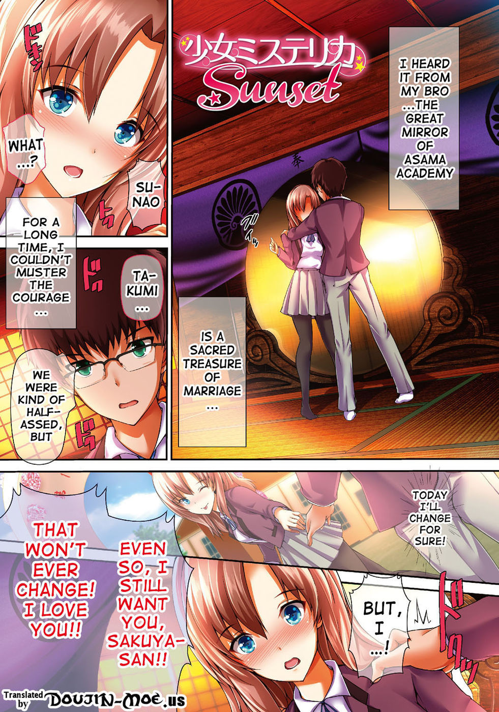 Hentai Manga Comic-Shoujo Mysterica - Sunset-Read-1
